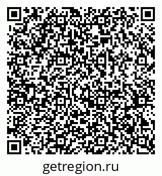 79378186523