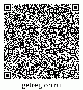 79378186525