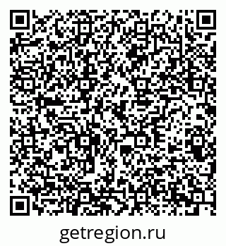 79378186527