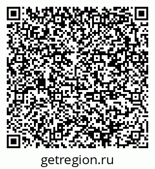 79378186530