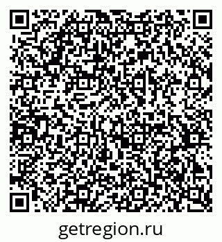 79378186536