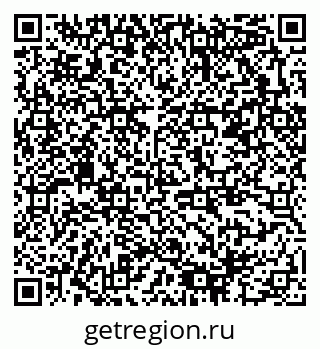 79378186538