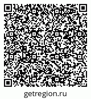 79378186543
