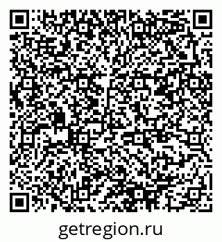 79378186550