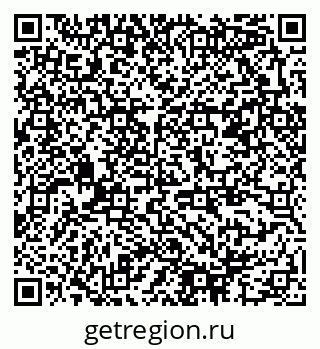 79378186570