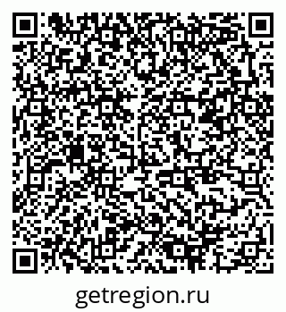 79378186572