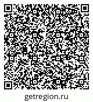 79378186590