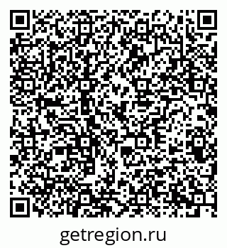 79378186599
