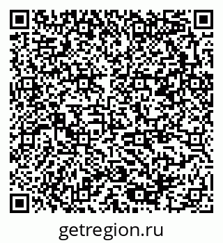 79378186630