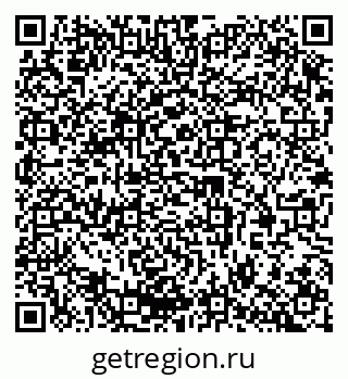 79378186637