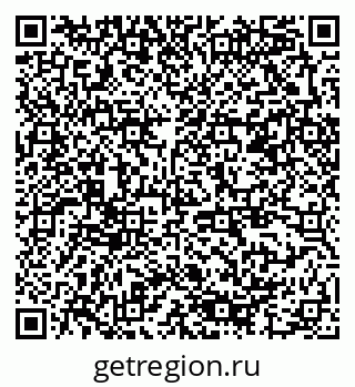 79378186646
