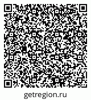 79378186649