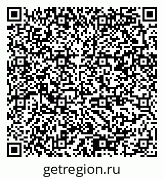 79378186650