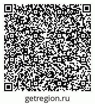79378186665