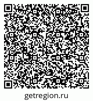79378186696