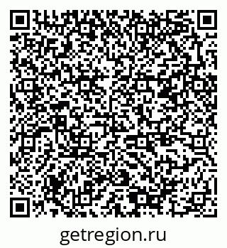 79378186697