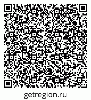 79378186700