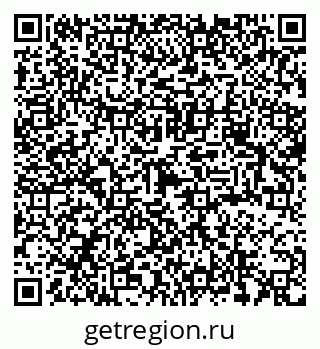 79378186725
