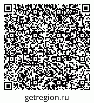 79378186730