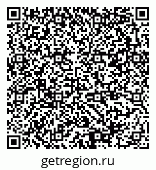 79378186738