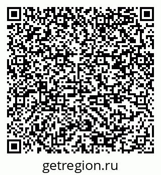 79378186740