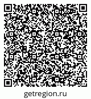 79378186748