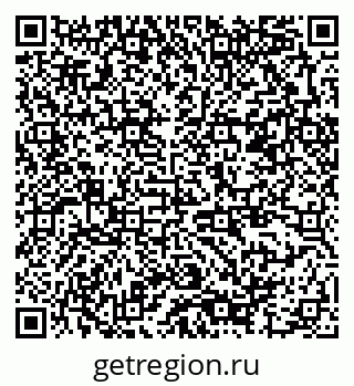 79378186767