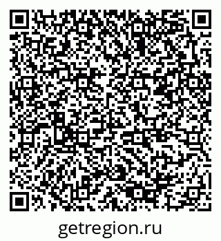 79378186770