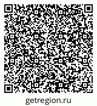 79378186772