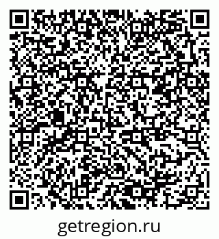 79378186774