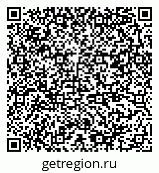 79378186790