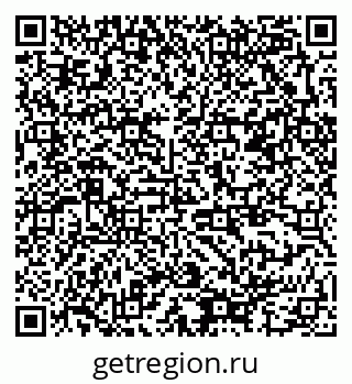79378186800