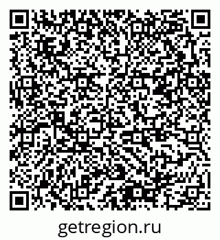 79378186820
