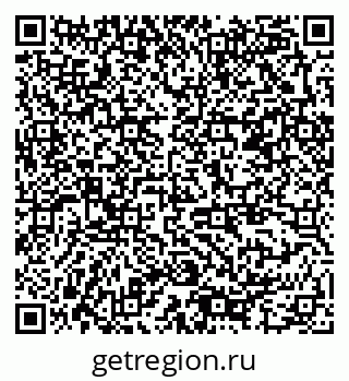 79378186840