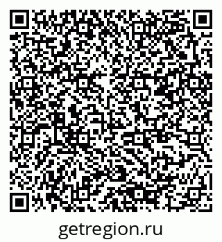 79378186849
