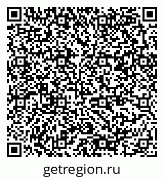 79378186865