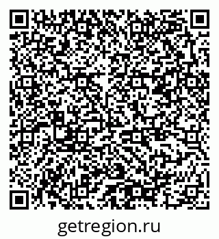 79378186866