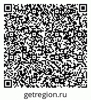79378186868