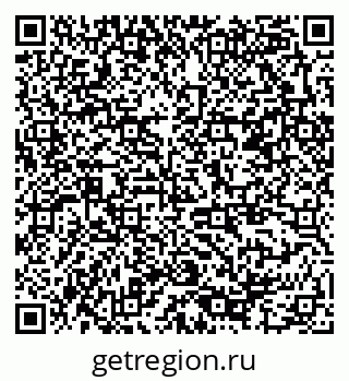 79378186870