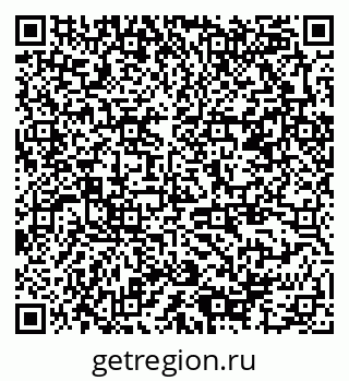 79378186872