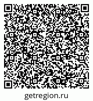 79378186874