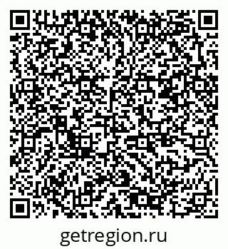 79378186886