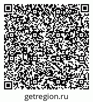 79378186890