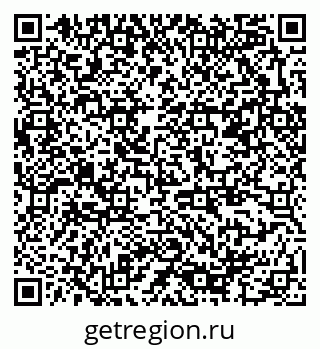 79378186918