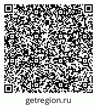 79378186925