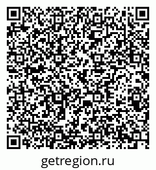 79378186926
