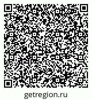 79378186938