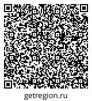 79378186941