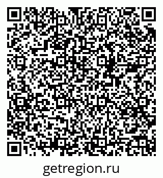 79378186945