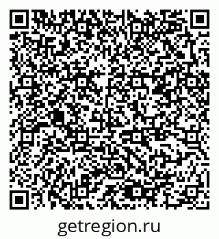 79378186949
